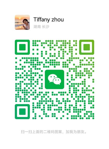 wechat