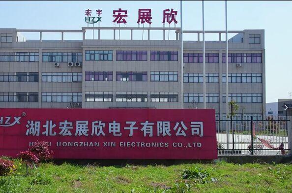 Shenzhen Hongjixin Plastic & Electronics Co., Ltd