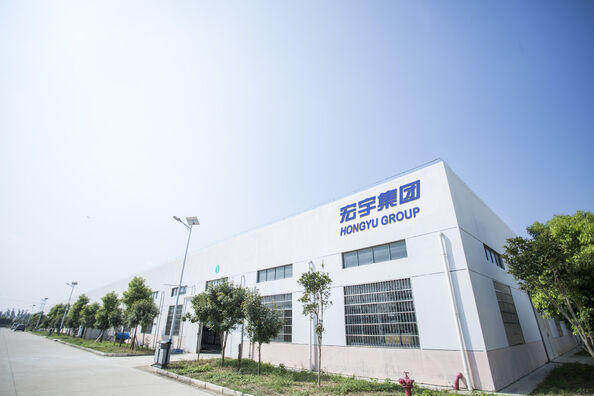 Shenzhen Hongjixin Plastic & Electronics Co., Ltd