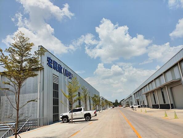 Shenzhen Hongjixin Plastic & Electronics Co., Ltd