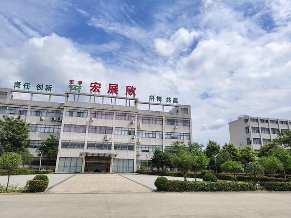 Shenzhen Hongjixin Plastic & Electronics Co., Ltd